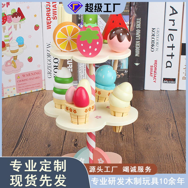 Casa de juegos de simulación de madera para niños mesa de postre de helados de tres capas cocina educativa juguetes interactivos para bebés