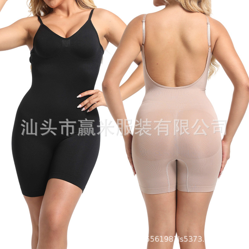 Cross-Border Seamless Hot-Selling Yoga Base Layer Butt-Lifting Shapewear Seamless Tummy Control Backless One-Piece Boxer Body Shaping Underwear