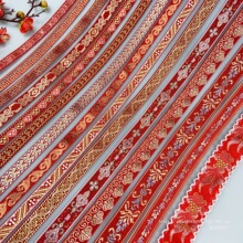 �Ї��t�̽����y����߅�����ֹ�DIY�����Lϲ�����c���b�b��o��