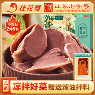 �����r���Ͼ��}ˮ����160g*2����؛��ʳ�خa��ʳ�uζС�ԛ���