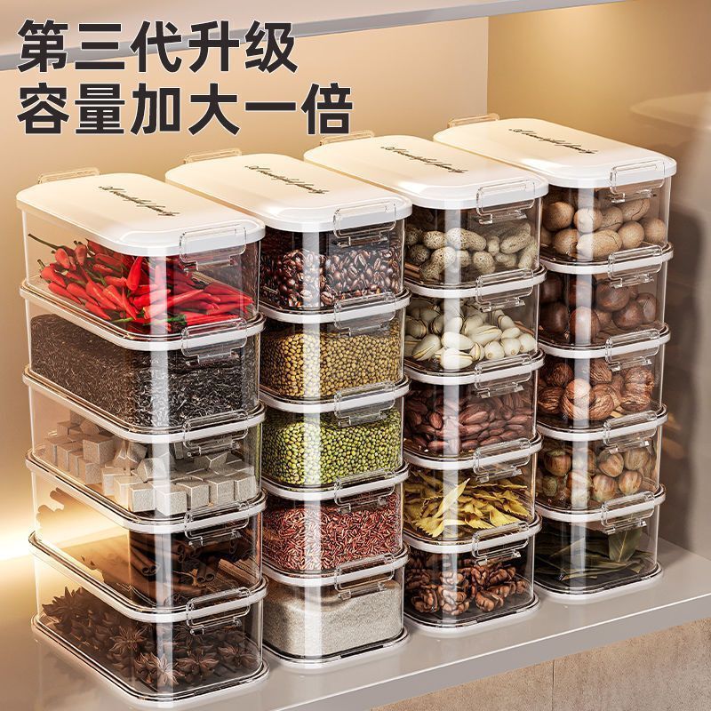 香料收纳盒密封罐厨房家用罐盒花椒大料佐料储物盒调料食品级一件|undefined