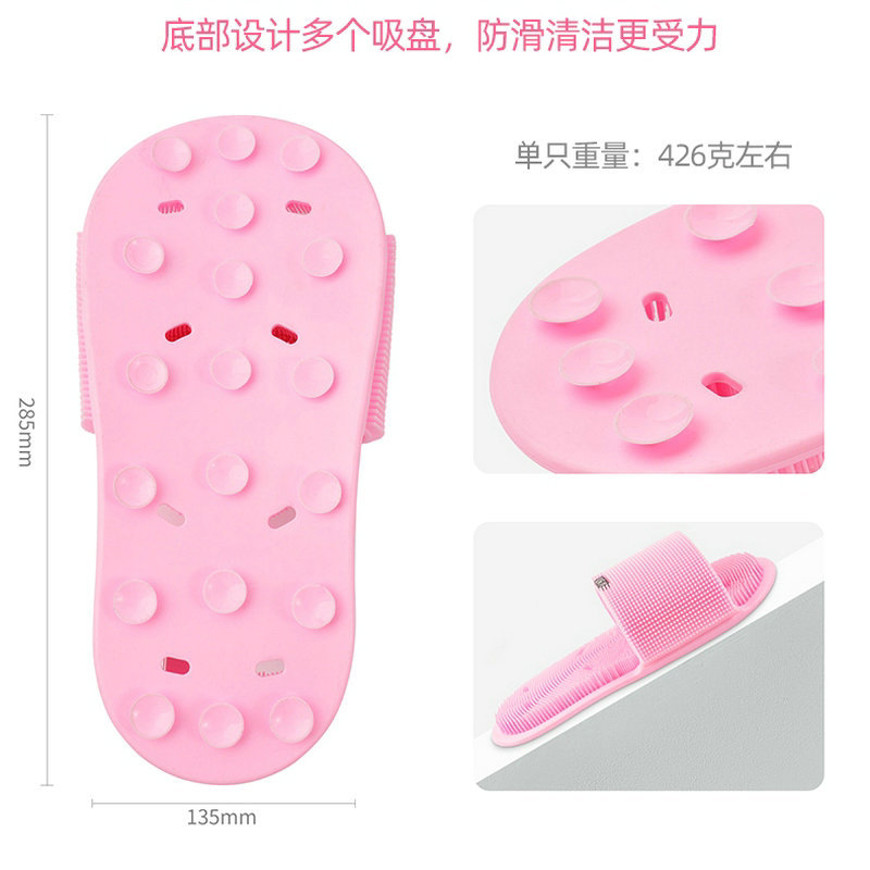 Zapatillas de masaje de pies para el hogar zapatillas de baño de los hombres zapatillas de fondo antideslizantes zapatillas de silicona de fondo suave engrosadas de las mujeres