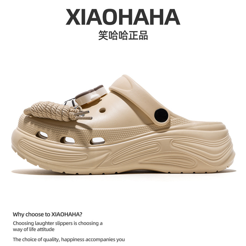 Laughing and Happy Thick-Soled Clogs Summer 2025 New Eva Non-Slip Travel Beach Shoes Closed-Toe Slippers for Women Outdoor Wear