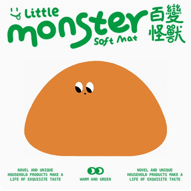 누오지지-외계인