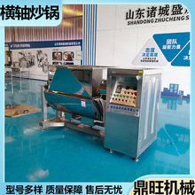 ������ɳɏ���W�ϳ����O��ˮ�����u��s偰��z��Ŵ��Ƥ�M�S���