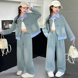 女童牛仔套装2025春季新款中大童女孩休闲洋气衣服阔腿裤两件套潮
