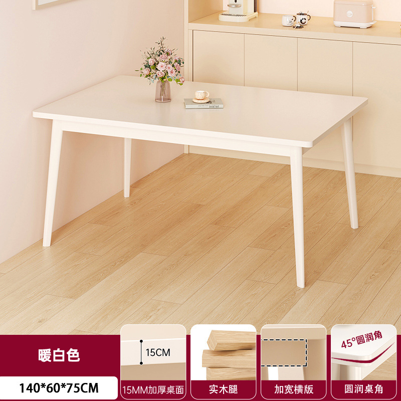 Mesa de comedor de piernas de madera maciza, mesa de alquiler de estilo francés, mesa de madera doméstica, mesa y silla de comedor comercial