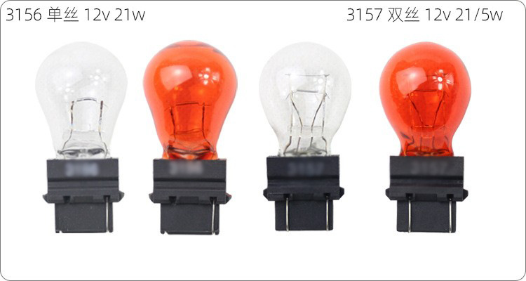 3156 3157插泡 详情页图.jpg