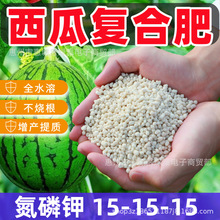 ���ϏͺϷ��ϸ��������15-15-15�ٻ�����ጷ������w���ЙC�ͺϷ�