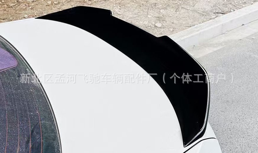 Suitable for 18-22 Bmw 5 Series G30G38M4 Mp Psm Style Rear Wing Modification Parts