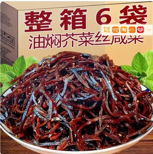 ��˽z��ʽɽ�|�͠F�̲˸����������^�˰������u�˴�ȫ������