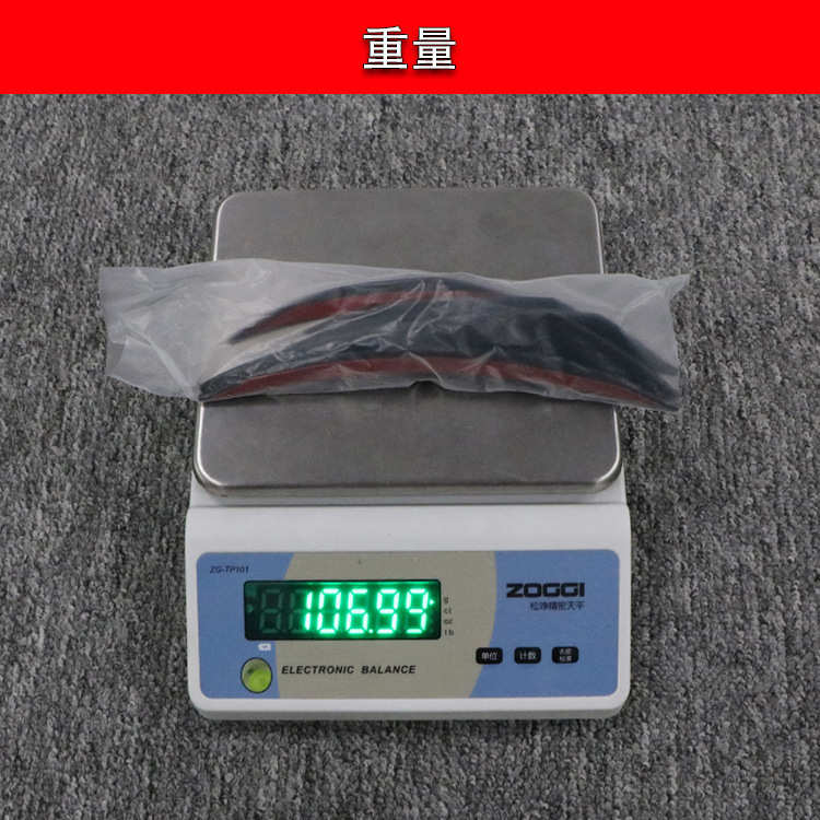 Cross-border automobile general modified air knife carbon fiber grain bumper air knife carbon fiber modified front bumper spoiler