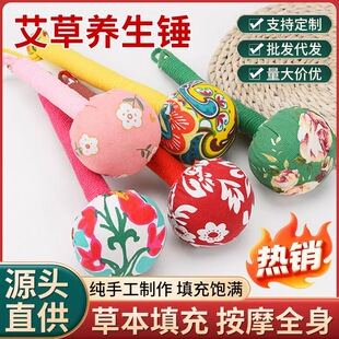 ����A�������o�i�����^���x��갬��ֲ�͏S�����l˯�X�ޏͼ����i