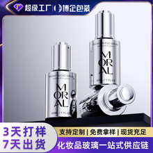 ���D�α�30ml�������AҺƿ��ֱ�Aƿ�����yɫ�ι�oem���yƷ���b