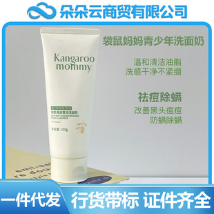 ����������ϴ����100g������͸ѩ��������150g��ƿ�b