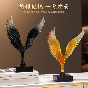 Great Eagle Spreading Wings Ornament, Light Luxury High-End Living Room Home Wine Cabinet Office High-End Eagle Grand Plan Decoration