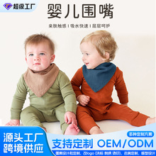 Uǽ냺ˮaތˮͯˮ