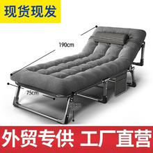 午休床可折叠办公室休息床便携式躺椅医院陪护床简易午睡床户外床