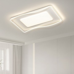 2023年新款全光譜客廳主燈現代簡約護眼燈具全屋套餐智能吸頂燈具