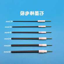 �������� 6mm��늘O����ʯī��늘O 늽�߼�ʯī��늽�ꖘO̼��