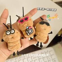 �羳����С���ë�q��W���ɐۿ�ͨ��������耳׿ے����ż�YƷ
