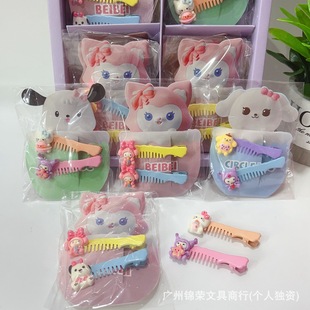 �ɐۿ�ͨ���Ͱl�A�ɐ۸��ֵ�����AŮ������С������A�^�С�YƷ