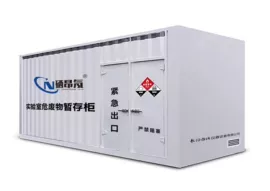 摇床、振荡器;其他实验仪器;其他仪器仪表