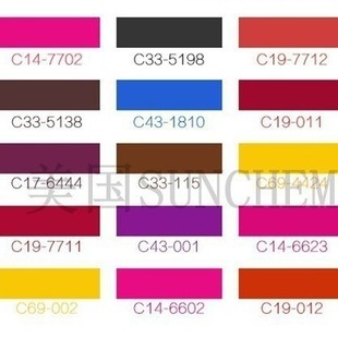 ̫�ɫ�ۿڼt�����33����A�ڼtɫ���Ϳڼt�{ɫ����100��/ƿ