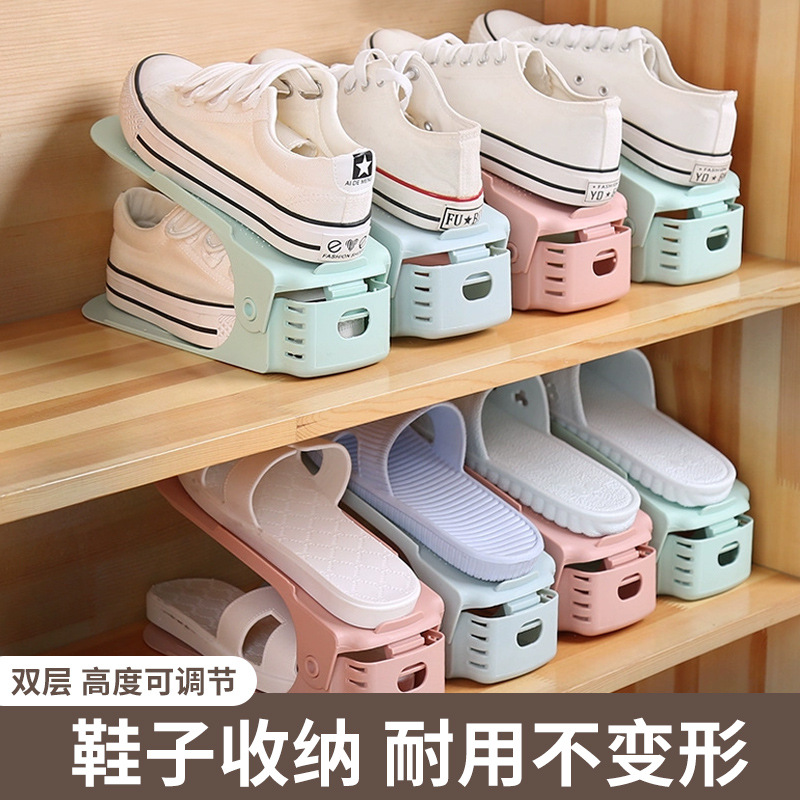 shoe rack Storage Artifact space double-deck Shoe care Shoe cabinet adjust Stratified A partition Arrangement shoes 10 individual
