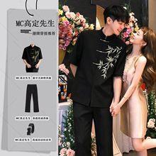 新中式立领短袖衬衫夏季订婚男装套装竹子刺绣婚礼设计立领中山装