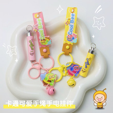 PVC发光手绳小手电钥匙扣精致小巧带铃铛挂件汽车钥匙挂饰小吊坠