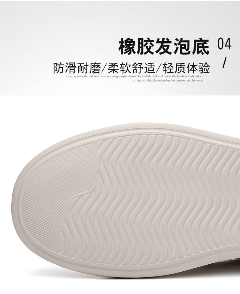 Giày lười nam da bò lớp đầu, sneaker casual da thật dễ phối đồ, gót thấp 1–3 cm — Màu trắng, màu đen chi tiết 15