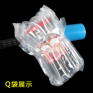 J8 Bubble Column Air Column Bag Inflatable Bubble Wrap 15inch Bags to Air Packaging Laptop Bag Filled with 14 Air G3