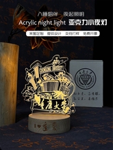 Сҹ ƁDĄPͲorRIoYƷС̨