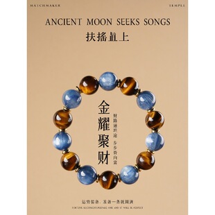 ��Ȼ�{��ʯ���Ů����ʯС���OӋ���ִ��Ʒ��Ф������Y��