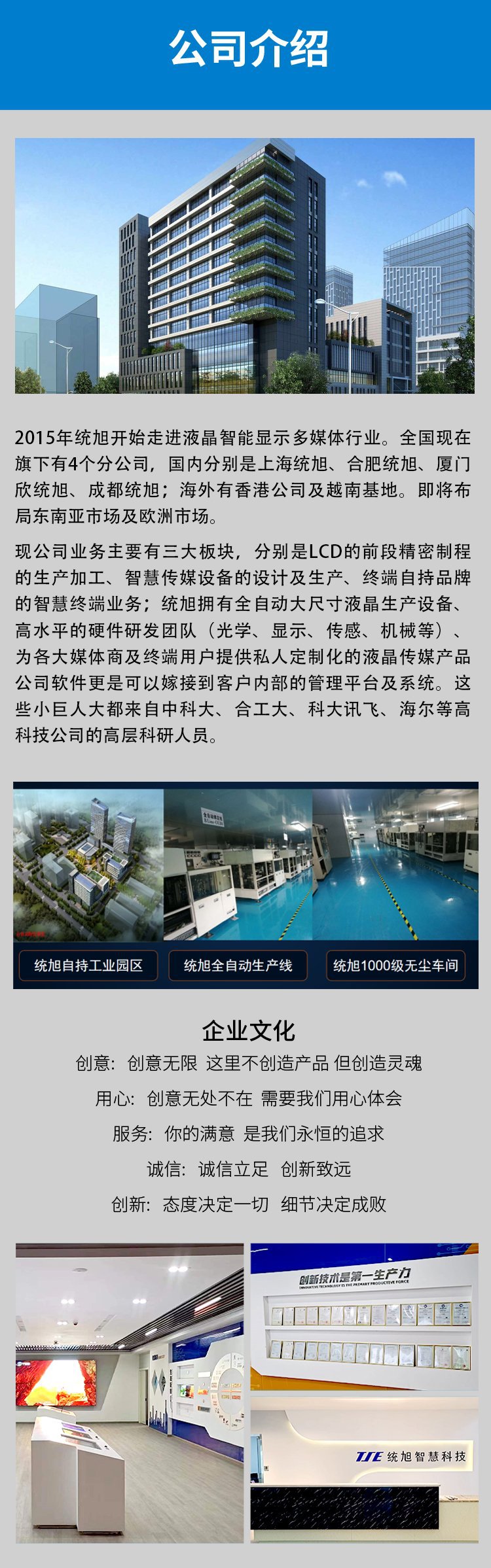 u=1086177127,3201174293&fm