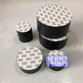 EVA脚垫单面强力胶自粘泡棉eva胶垫海绵防滑垫不干胶泡沫垫片防水