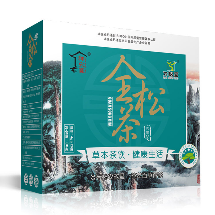 Wansongtang pine tea horsetail ginkgo pine needle tea pine pollen bag tea pine pollen factory in stock straight hair