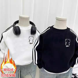 童装男童秋冬时髦韩版洋气2025新款中小童印图时尚卫衣男孩休闲潮