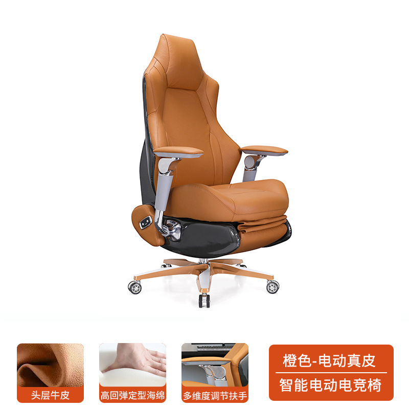 Silla de deportes electrónicos inteligente Silla de computadora reclinable de cuero Silla de jefe sedentaria cómoda Silla de oficina eléctrica con reposabrazos biónico 6D
