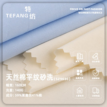 ��z��ƽ�yɰϴ���� 140g�Rِ�����󿗲� �����r���r�bѝ�b����