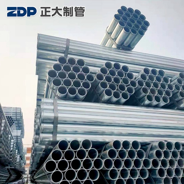 热镀锌钢管121镀锌管5.8米装柜 空心管友发焊接钢管钢材四分 六分
