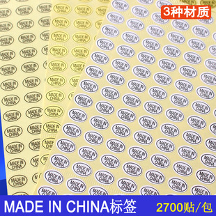 made in china�˺��� �Ї����첻���z���N��ɫ͸����ɫ�a�ؘ�