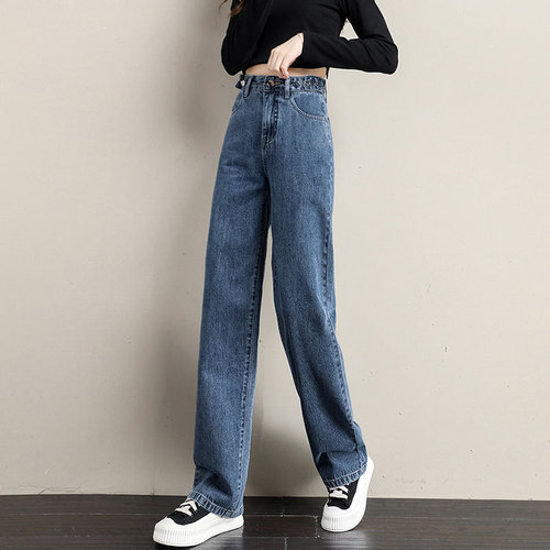 Women's New Design Wide Leg Jeans with Adjustable High Waist, Versatile Loose Fit, Minority Straight Leg Ground-Long Pants