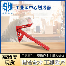 �X�Ͻ����Ļ������҈A�Į���Ҏֱ�ǻ���ֱ��45�Ƚǜy��ľ���y����