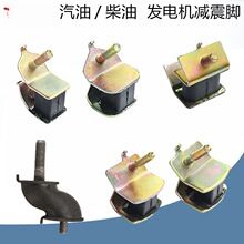 ����/���Ͱl늙C���3ǧ��5/8KW���_����C�_�C���z�|�p���_