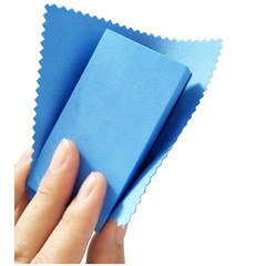 鍍晶布鍍晶適用毛巾 鍍膜毛巾 擦蠟巾打蠟毛巾 纖維布眼鏡布