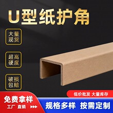 U�ͼ��o�Ǯ�������ײ���������o߅���Ηl�Ҿߴ���ɶ���