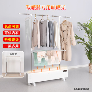 ���_��ȡů�����¼�������¼��҃�ů��Ƭ�ۯB���¼ܼ��ú�ɼ���