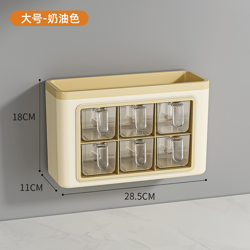 Caja de condimentos colgante en la pared juego combinado doméstico cocina sin perforación, condimento de sal y pimienta, lata de condimento de plástico multifuncional